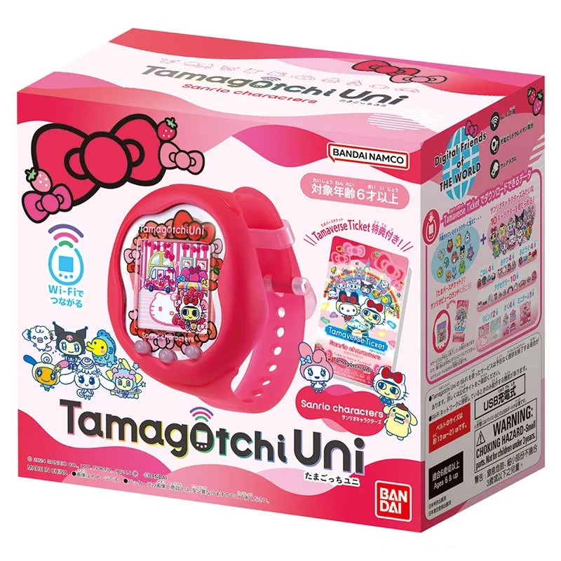 In Stock Bandai Tamagotchi Uni - Gaming Console Japan review and price