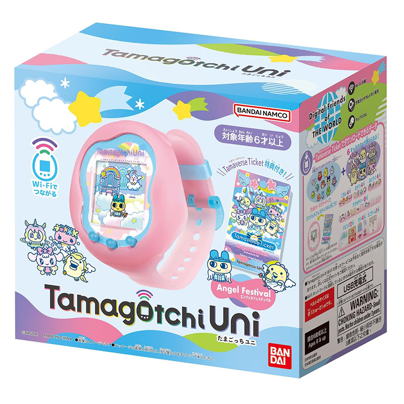 In Stock Bandai Tamagotchi Uni - Gaming Console Japan review and price