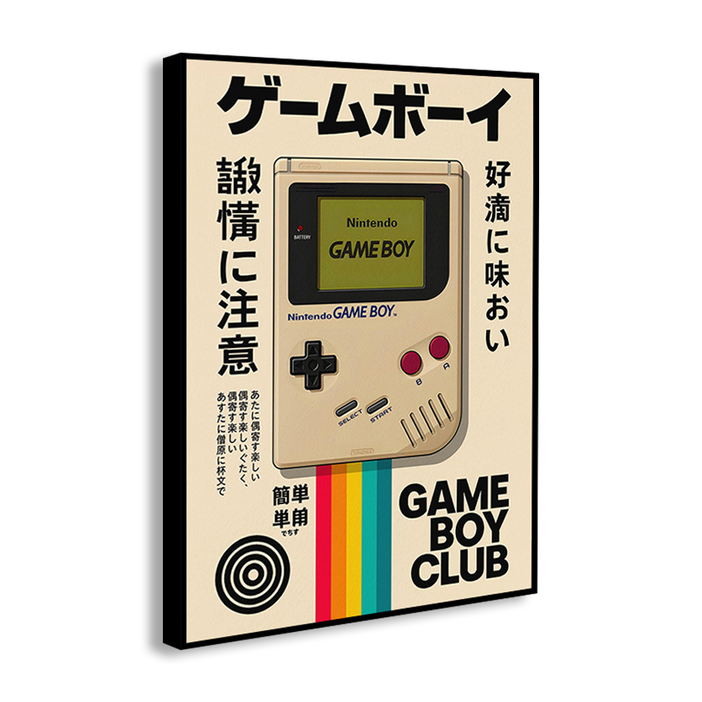 Vintage Gaming Console Canvas  - Gaming Console Japan review and price