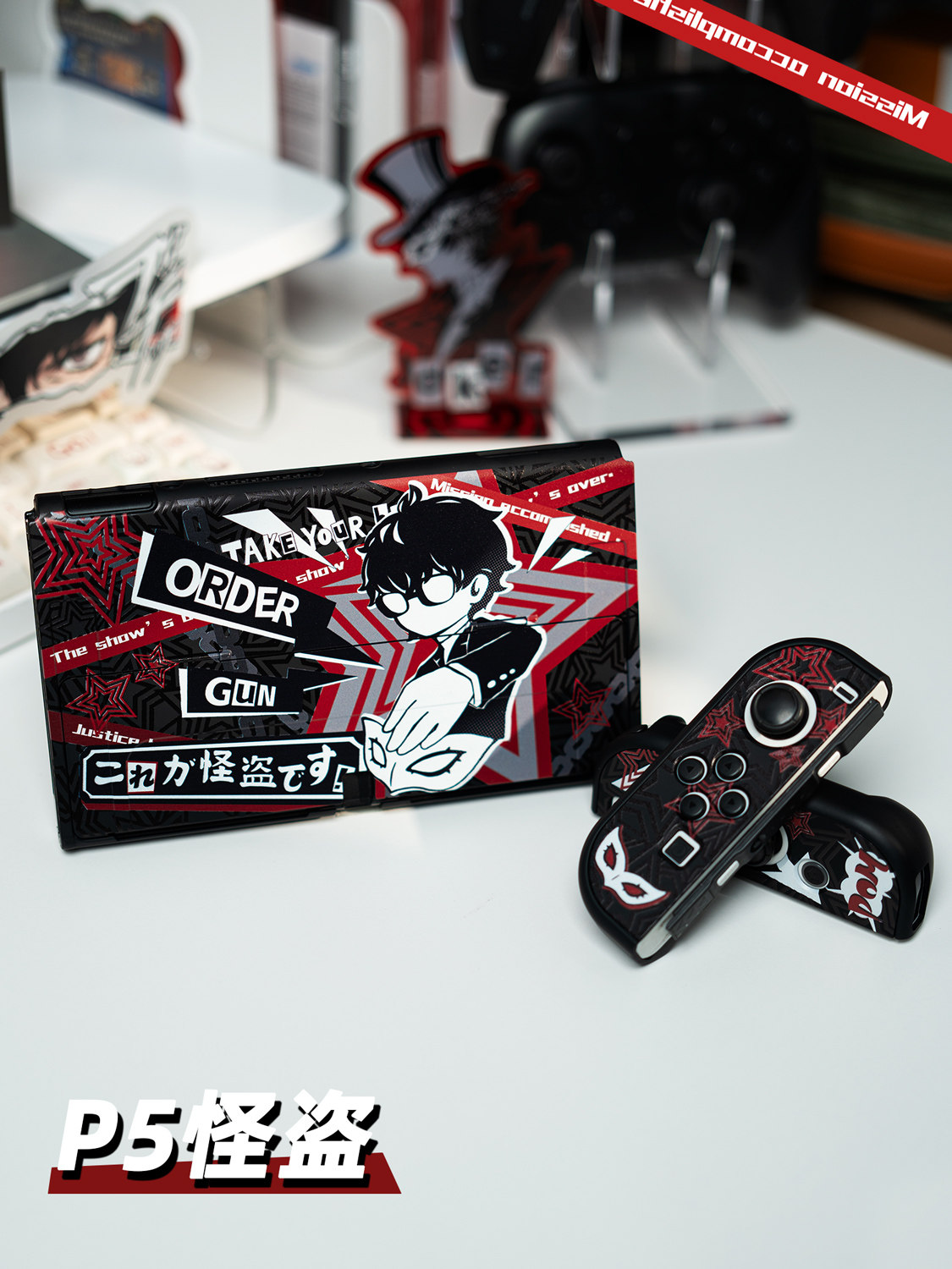 Switch 2 Oled Lite Protective  - Gaming Console Japan review and price