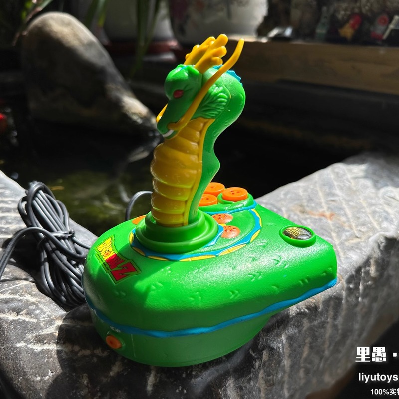 Rare Quality Dragon Ball Game  - Gaming Console Japan review and price