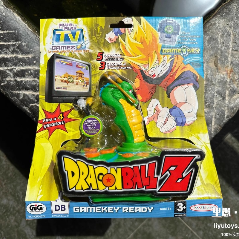 Rare Quality Dragon Ball Game  - Gaming Console Japan review and price