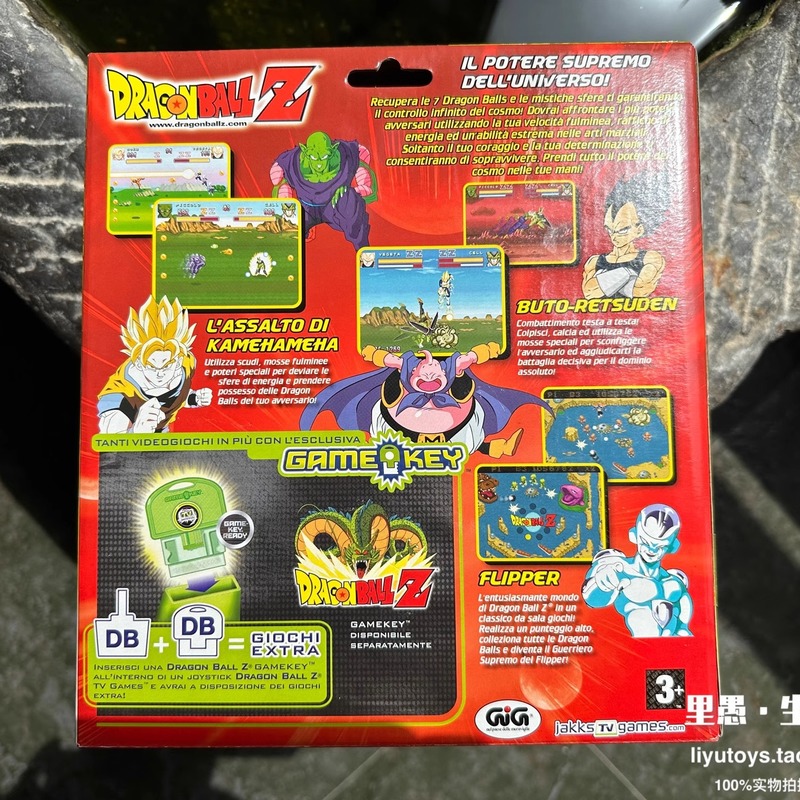 Rare Quality Dragon Ball Game  - Gaming Console Japan review and price
