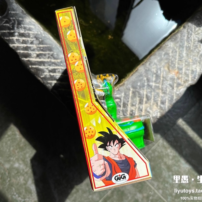 Rare Quality Dragon Ball Game  - Gaming Console Japan review and price
