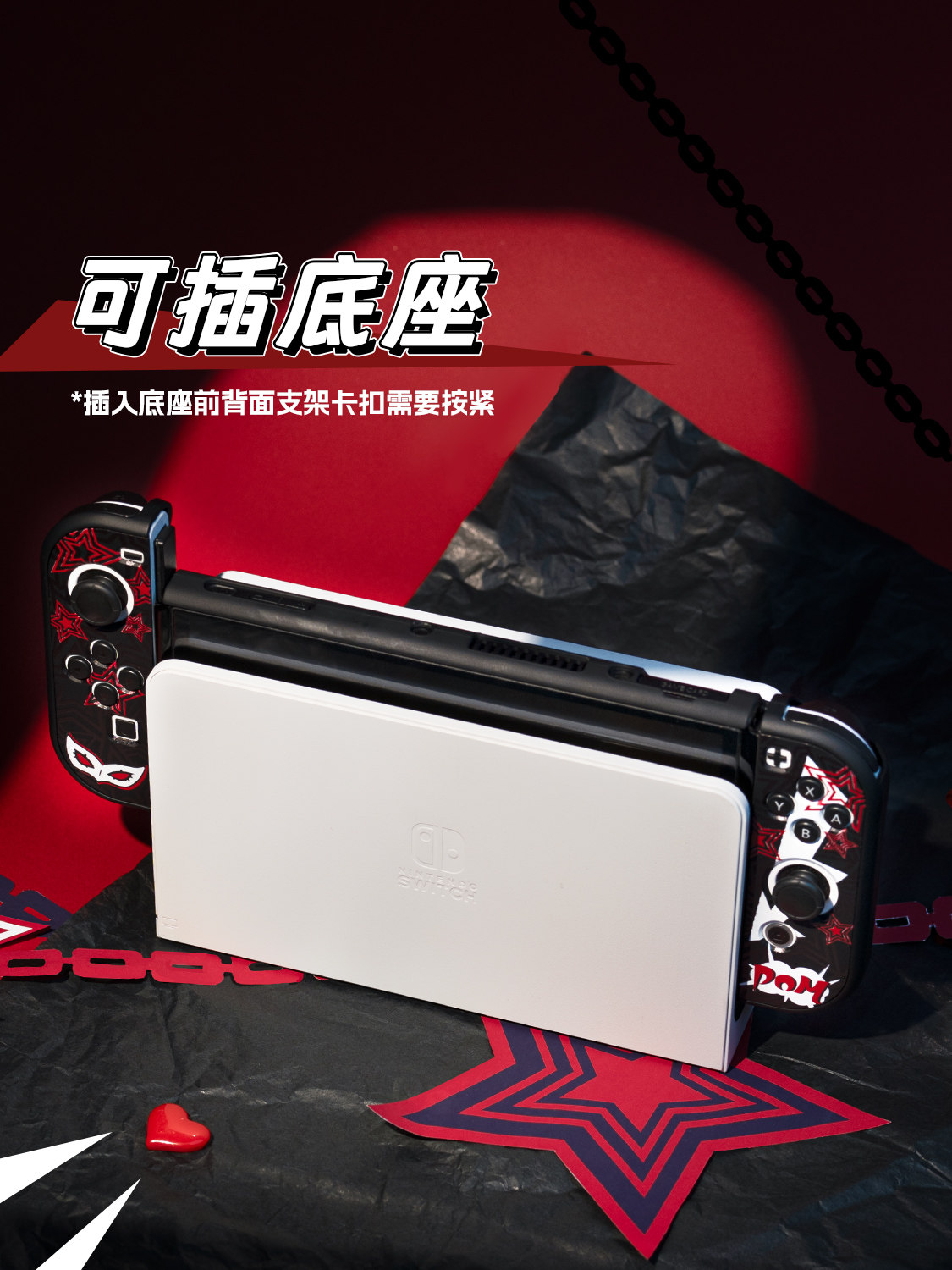 Switch 2 Oled Lite Protective  - Gaming Console Japan review and price