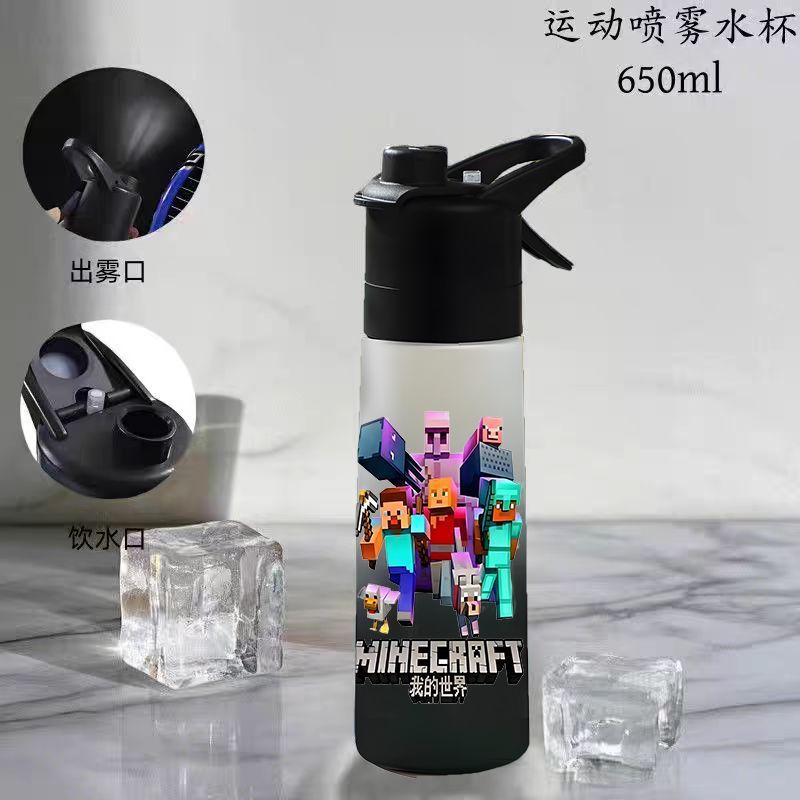 650ml Minecraft water cup spra - Gaming Console For Minecraft review and price