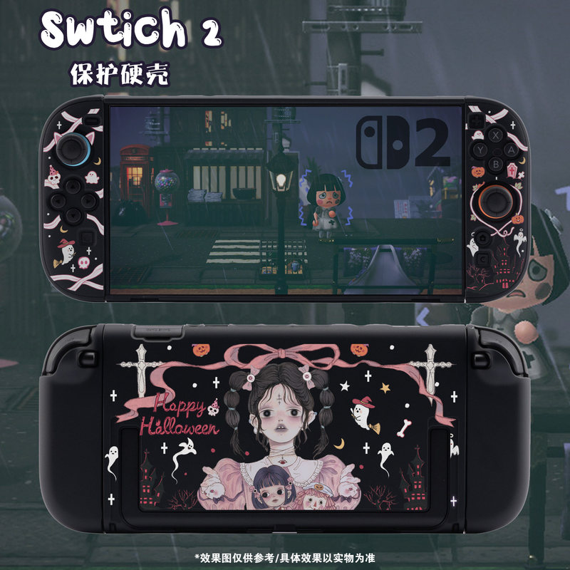 Mikootom Switch 2 Controller D - Gaming Console Japan review and price