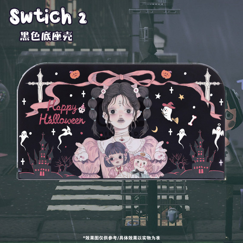 Mikootom Switch 2 Controller D - Gaming Console Japan review and price