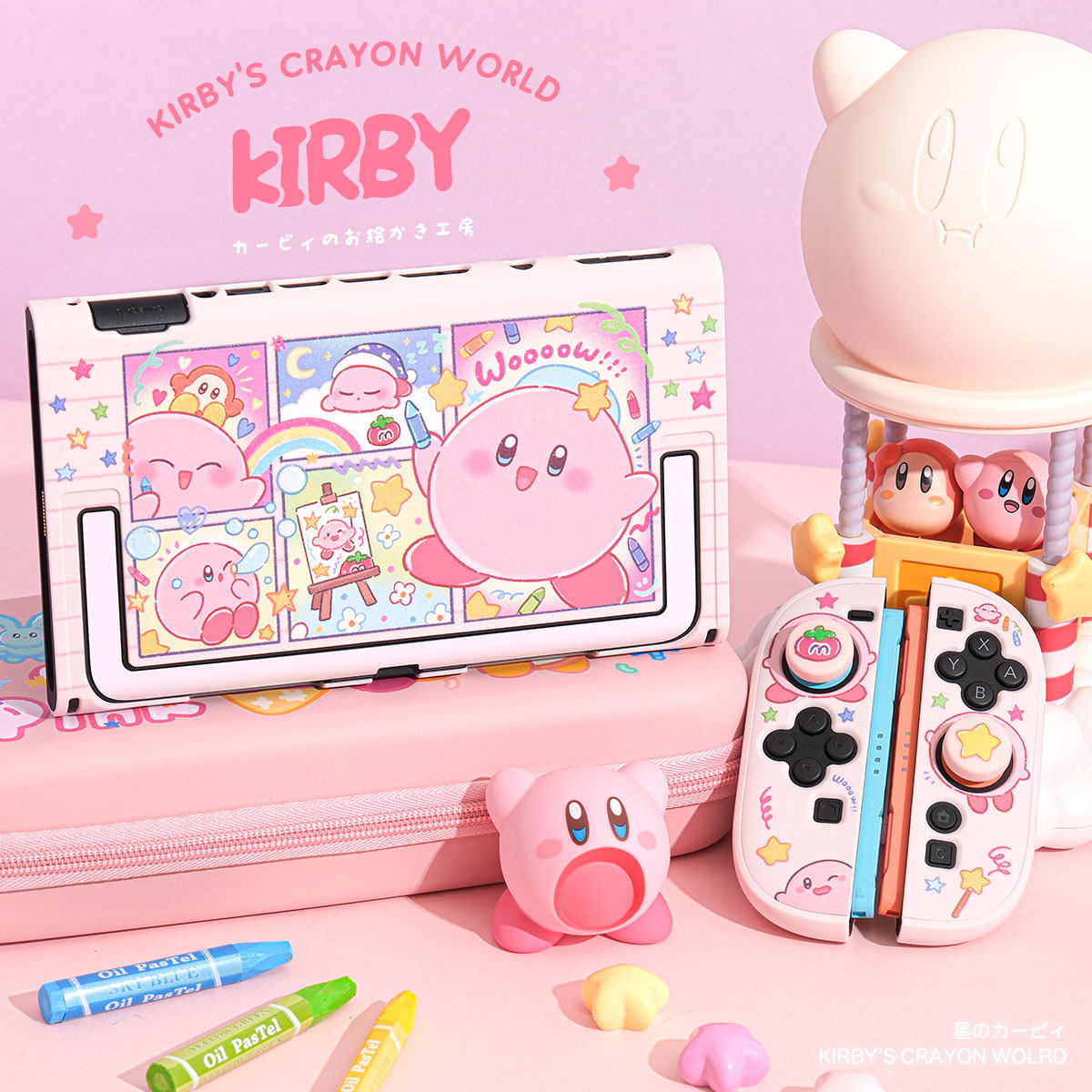 Kirby Switch 2 Gen Split Prote - Gaming Console Japan review and price