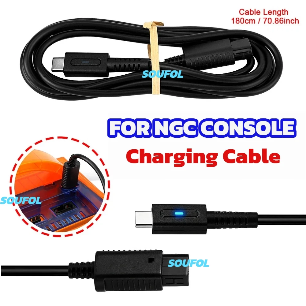 For NGC1.8M Controller Extensi - Gaming Console With Controller review and price